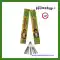 15 cm Green Sparkless (10 Pcs)