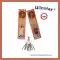 7 Cm Red Sparklers (10 Pcs)