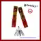 12 Cm Red Sparklers (10 Pcs)