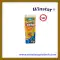 4 ' Twinkling Star (10 Pcs)