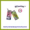 1' Twinkling Star (10 Pcs)